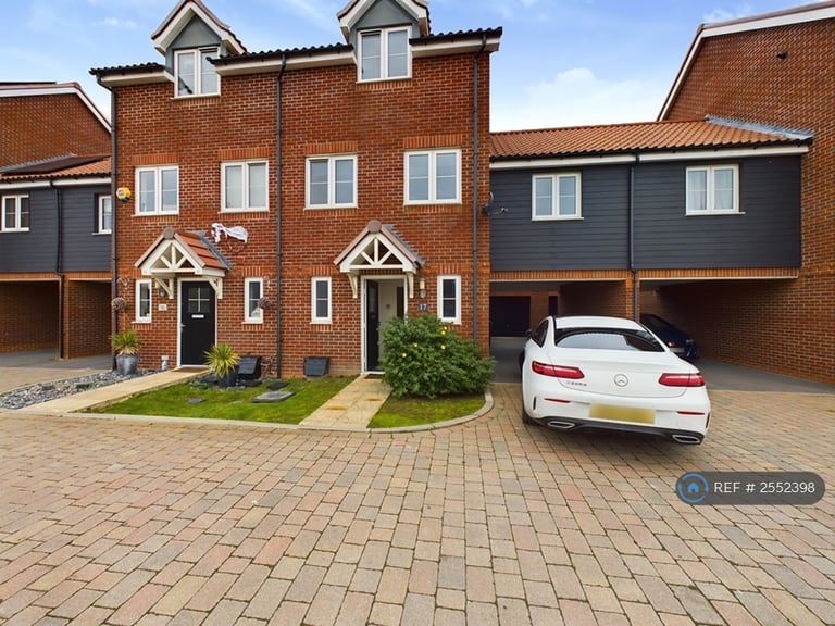 image for 5 bedroom house in Aster Close, Didcot, OX11 (5 bed) (#2552398)