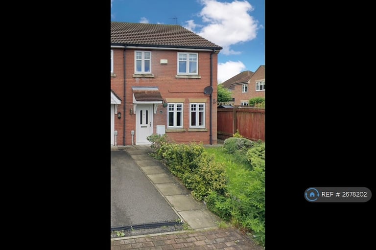 3 bedroom house in Ravenser Court, Hedon, Hull, HU12 (3 bed) (#2678202)