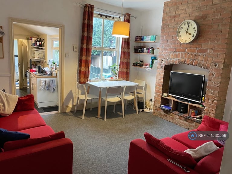 4 bedroom house in City Road, Nottingham, NG7 (4 bed) (#1530556)