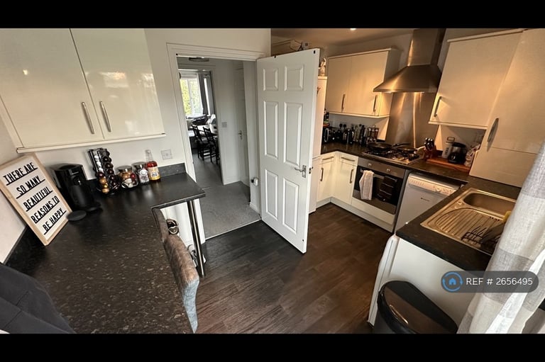 image for 3 bedroom house in Wingate Way, Ashington, NE63 (3 bed) (#2656495)