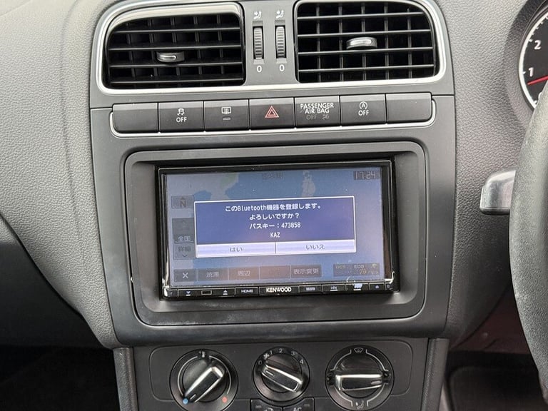 2025 Volkswagen Polo TSI Comfort Line Hatchback Petrol Automatic