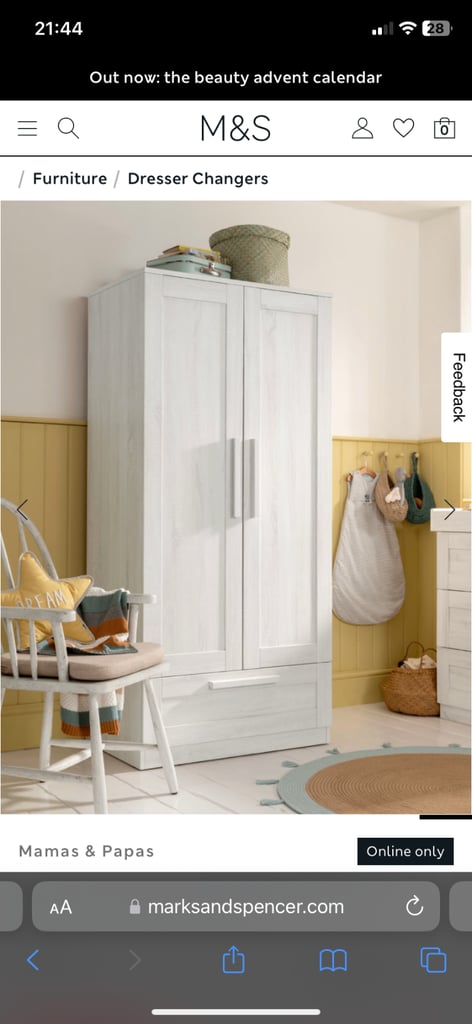 Mamas & Papas Atlas nursery furniture wardrobe and drawers