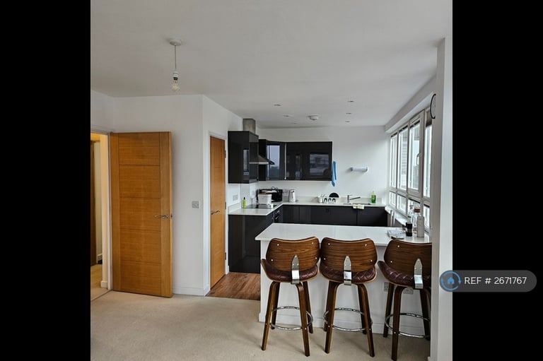 2 bedroom flat in St. Giles Court, Bristol, BS1 (2 bed) (#2671767)