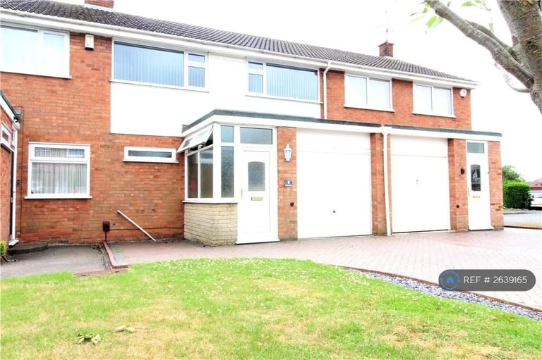 3 bedroom house in Newcomen Close, Bedworth, CV12 (3 bed) (#2639165)