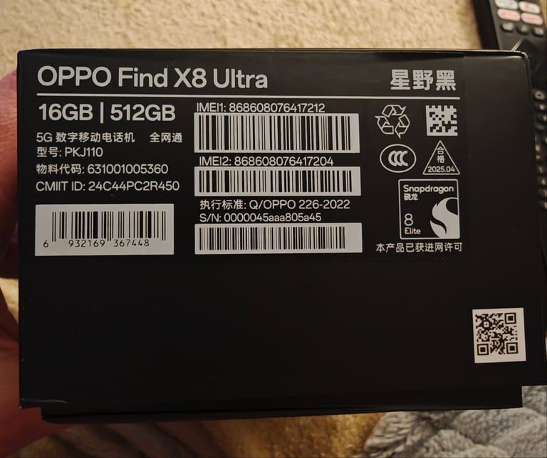 Oppo X8 Ultra (SWAP)