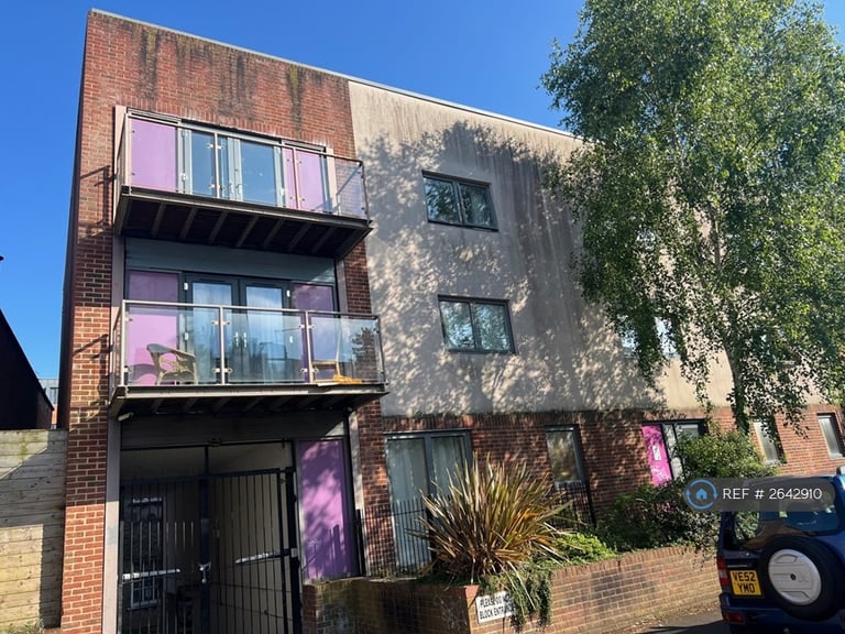 image for 1 bedroom flat in Argyle Road, St. Pauls, Bristol, BS2 (1 bed) (#2642910)
