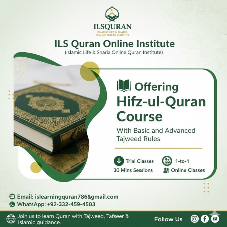 📖 Learn the Holy Quran from the comfort of your home!