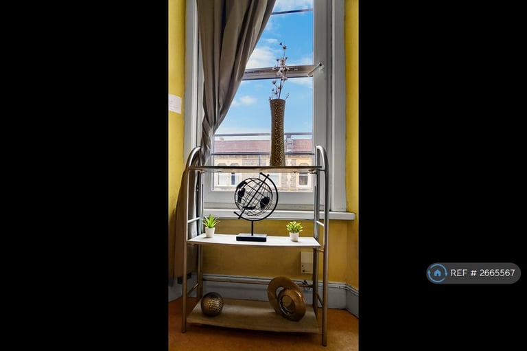1 bedroom in Waverley Road, Redland, BS6 (#2665567)