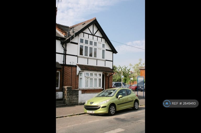 1 bedroom flat in Chester Street, Caversham, Reading, RG4 (1 bed) (#2649410)