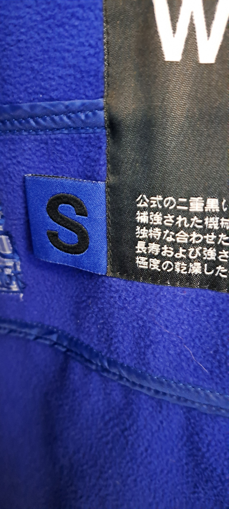 Mens Superdry jacket