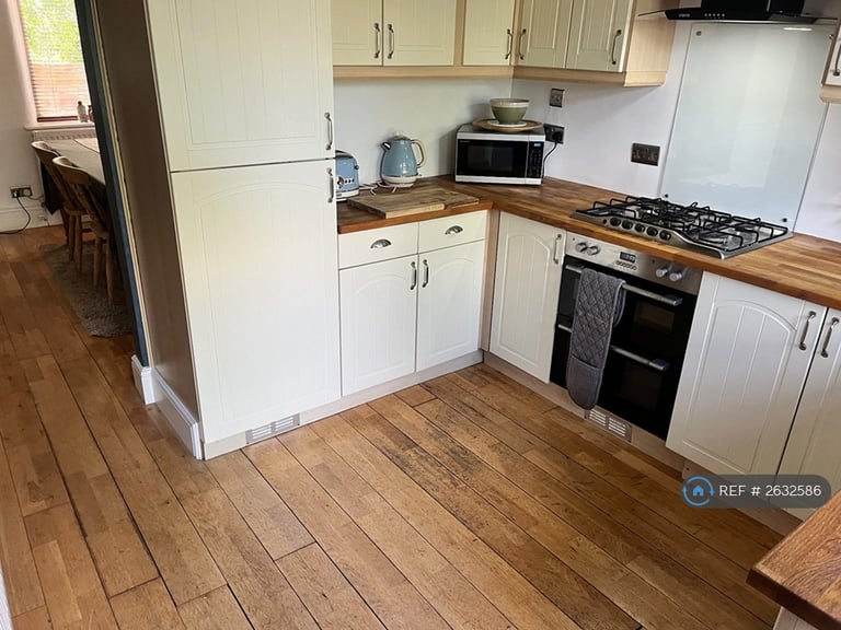 4 bedroom house in Railway Cottages, Kimberley, Nottingham, NG16 (4 bed) (#2632586)
