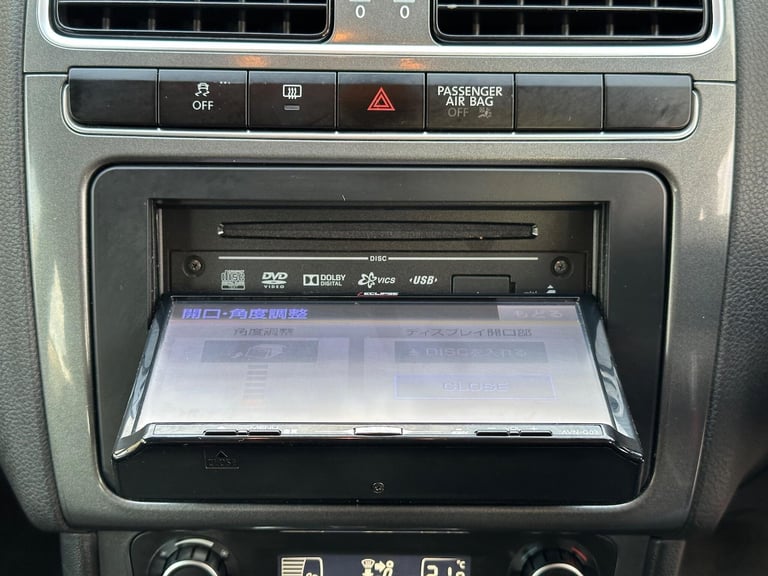 2025 Volkswagen Polo 1.2 TSI BlueMotion Tech Match DSG Euro 6 (s/s) 5dr Petrol Automatic