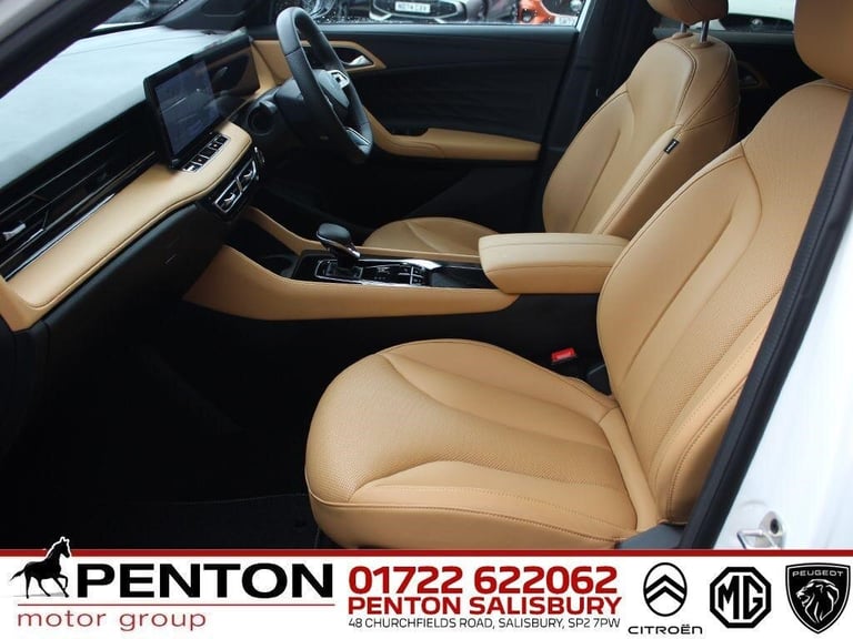 2024 MG MG HS 1.5 T-GDI 24.7 kWh Trophy Auto Euro 6 (s/s) 5dr ESTATE Petrol/Electric Hybrid Autom...