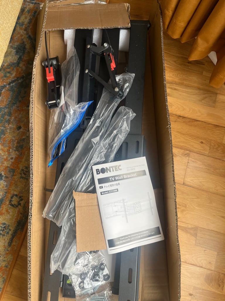 BONTEC TV Wall bracket