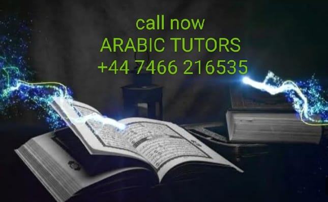 Learn Online Quran Lessons – Learn from Home, 1-to-1 with Expert Teachers