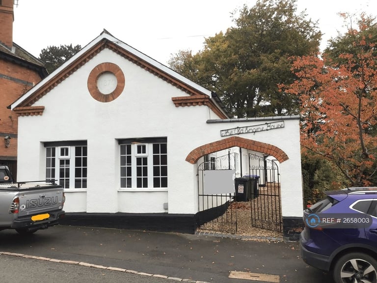 3 bedroom house in Gumley, Gumley, Market Harborough, LE16 (3 bed) (#2658003)