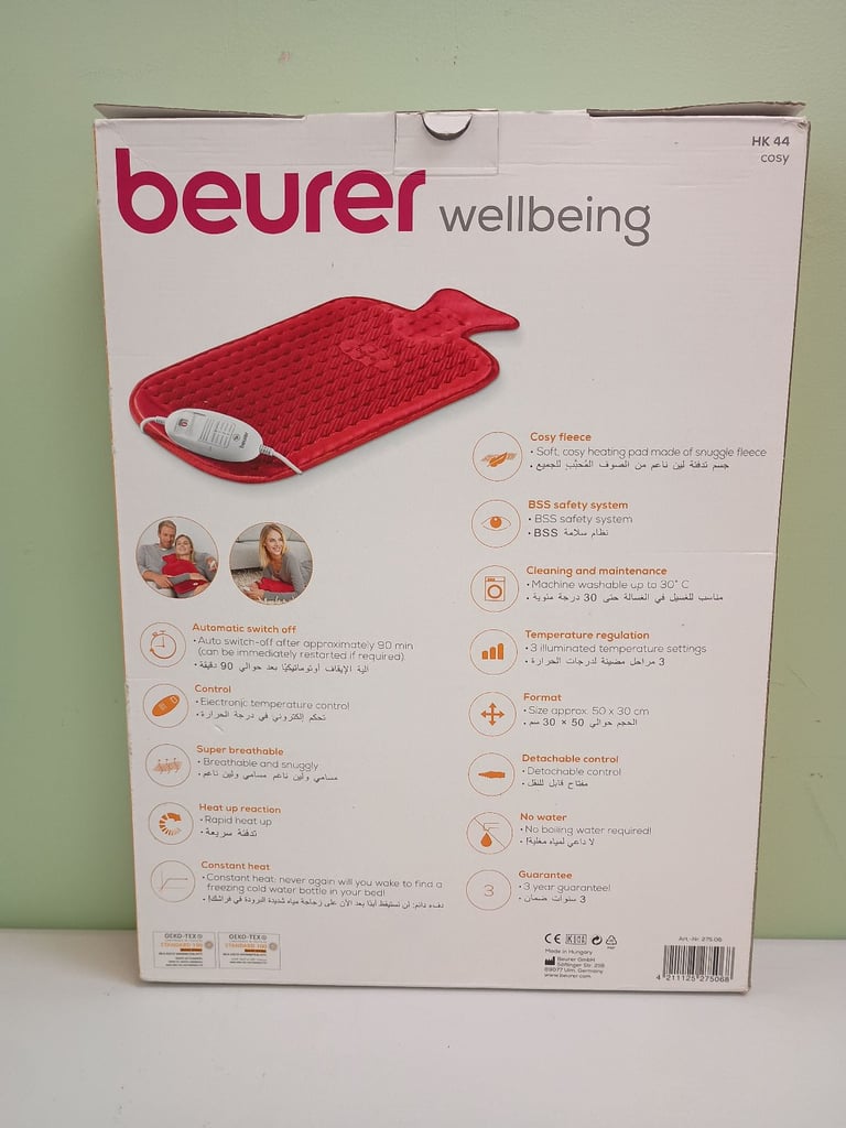 Beurer Wellbeing Heat Pad HK44
