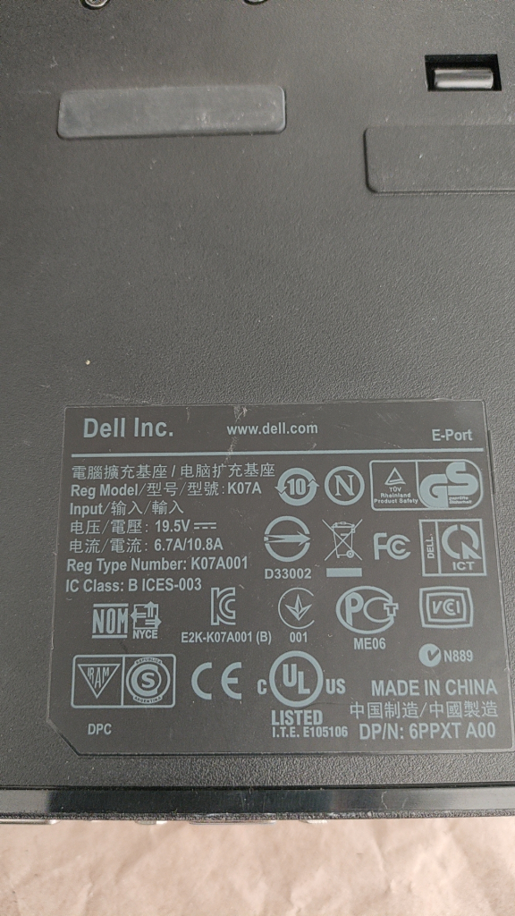 Dell Dock Station K07A E-Port Latitude series