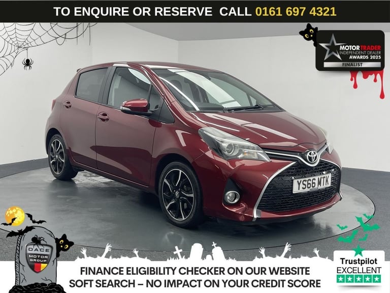 2017 Toyota Yaris 1.33 Dual VVT-i Design Hatchback 5dr Petrol Manual Euro 6 (Safety Sense) (9 Hat...