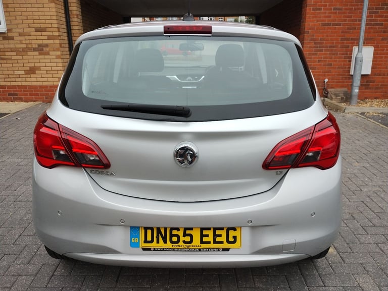 Vauxhall, CORSA, Hatchback, 2015, Manual, 1229 (cc), 5 doors