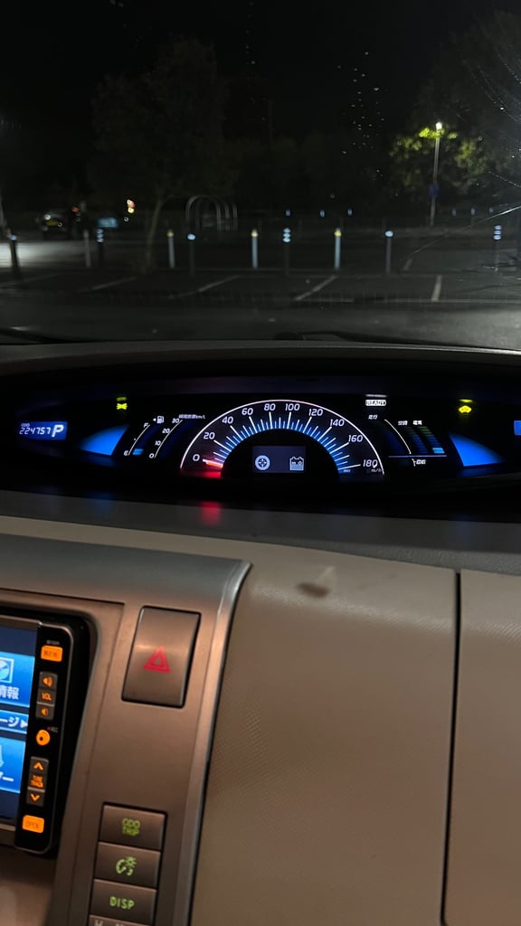 2006 Toyota estima 7 seater HYBRID 2.4 AUTOMATIC Ulez free