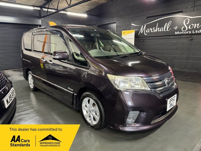 2023 Nissan Serena 2.0 HWS S-HYBRID AUTO 8 SEATS  MPV Petrol Automatic