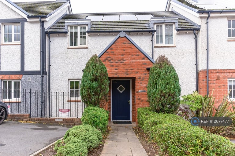 2 bedroom flat in Thornfield House, Bristol, BS10 (2 bed) (#2677477)