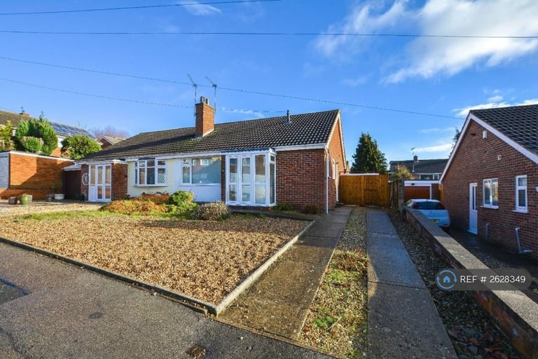2 bedroom house in Dart Close, Leicester, LE2 (2 bed) (#2628349)