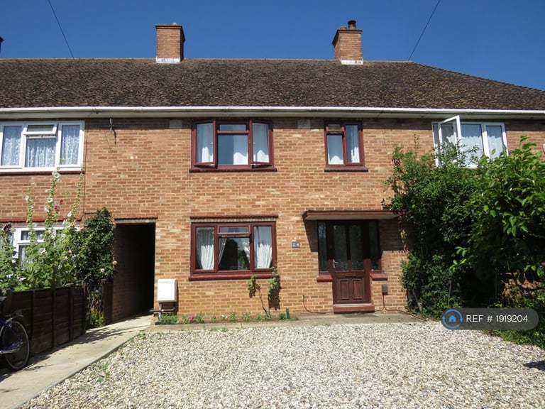 3 bedroom house in Hereward Close, Impington, Cambridge, CB24 (3 bed) (#1919204)