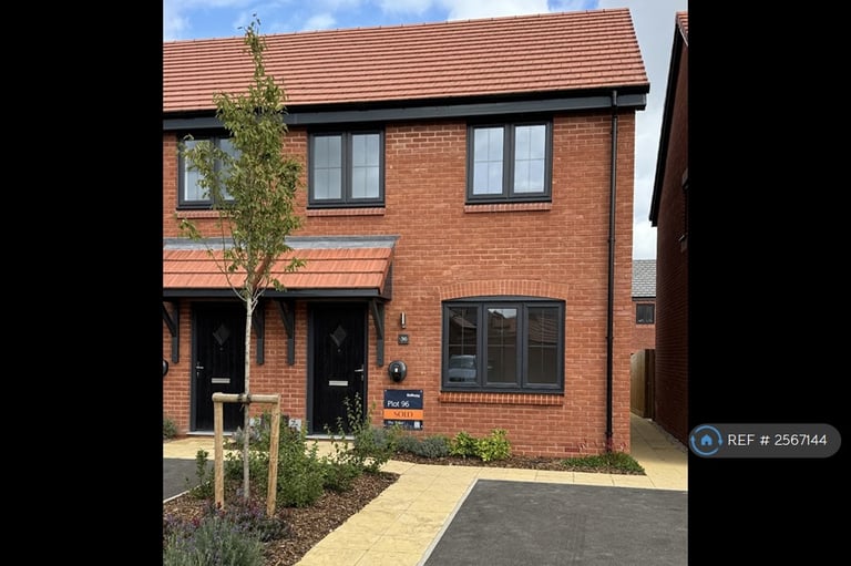 image for 3 bedroom house in Burdock Way, Daventry, NN11 (3 bed) (#2567144)