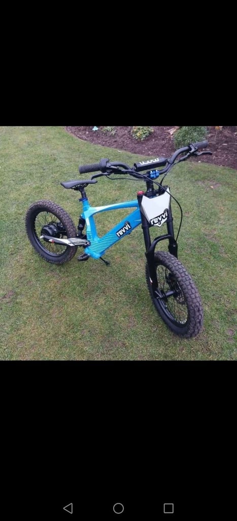 Revvi 18 inch  wanted