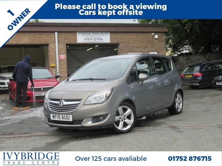 image for 2015 15 VAUXHALL MERIVA 1.4I TECH LINE MPV 5DR PETROL MANUAL EURO 6 (100 PS)