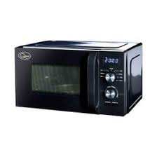 image for Brand New Abode AMT2012B 20L Microwave — Unopened Gift 🌟