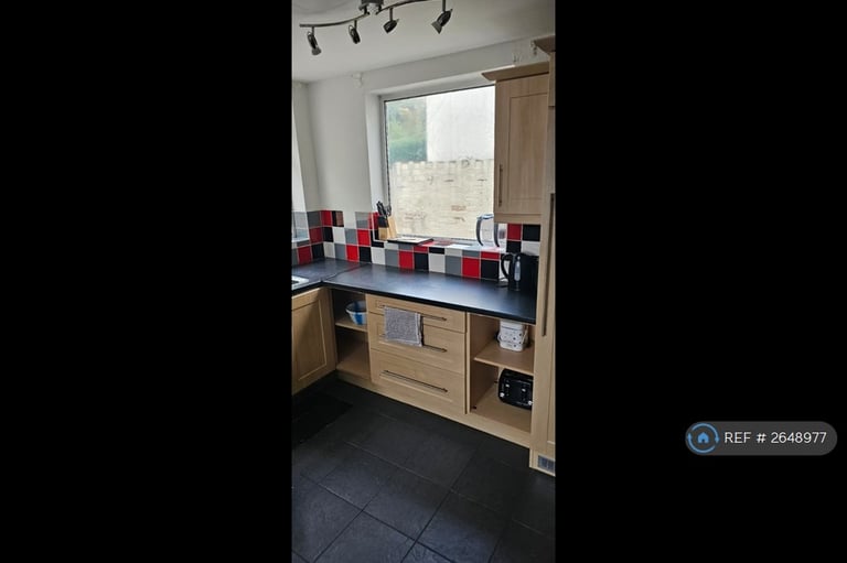 5 bedroom house in Bentley New Drive, Walsall, WS2 (5 bed) (#2648977)