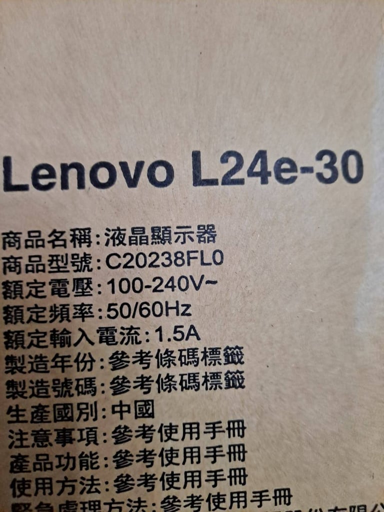 LENOVO MONITOR L24E-30 23.8 INCHES WIDE FULL HD 75HZ IMMACULATE BOXED WITH ALL ACCESSORIES