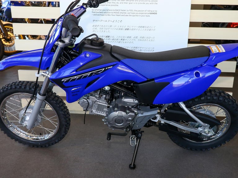 NEW Yamaha TT-R110 Kids Mini Bike. £3,200 (No Service/Admin Charges!)