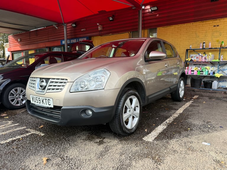 image for Nissan, QASHQAI, Hatchback, 2009, Manual, 1461 (cc), 5 doors