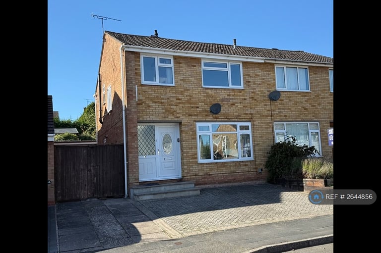 3 bedroom house in Mullard Drive, Leamington Spa, CV31 (3 bed) (#2644856)