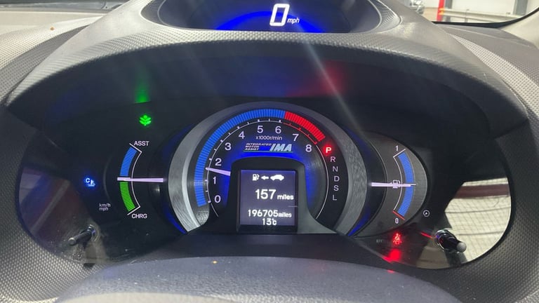 Honda, INSIGHT, Hatchback, 2009, Other, 1339 (cc), 5 doors