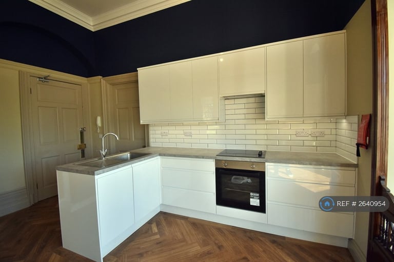 2 bedroom flat in Allcroft Road, Reading, RG1 (2 bed) (#2640954)