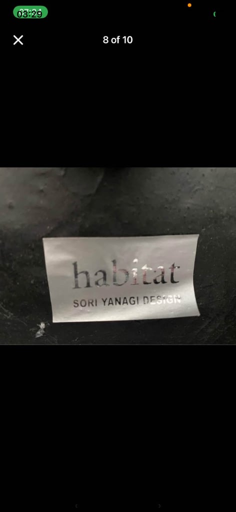 Vintage 2000/01 Habitat Sori Yanagi elephant stool 