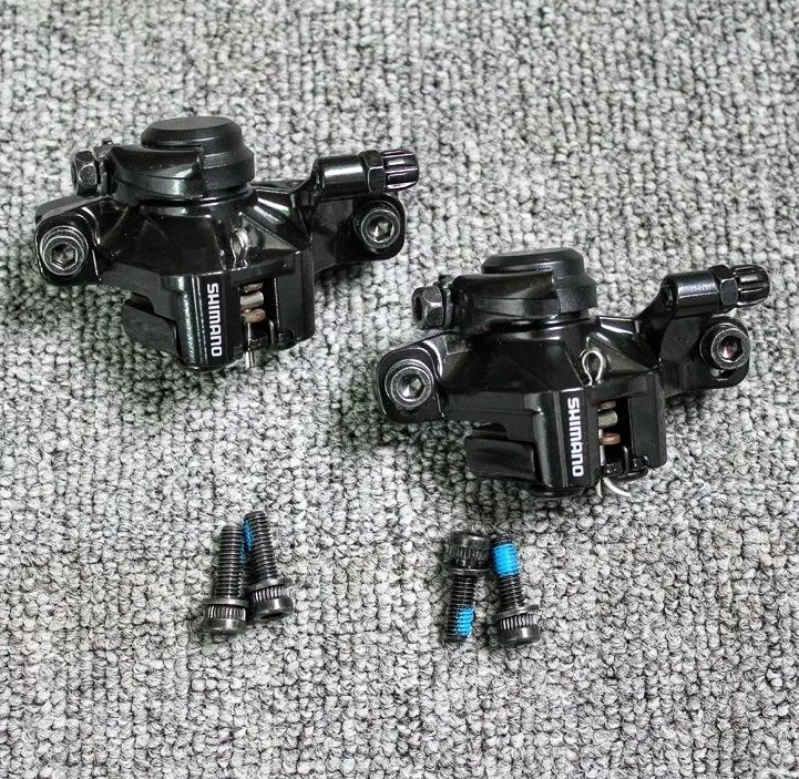 image for Shimano Front or Rear Disc Brake Caliper.