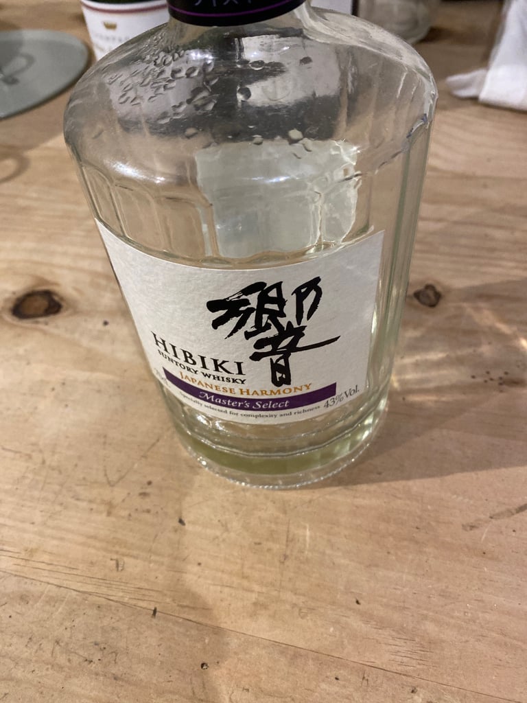 Free - 4 empty Hibiki whiskey bottles 