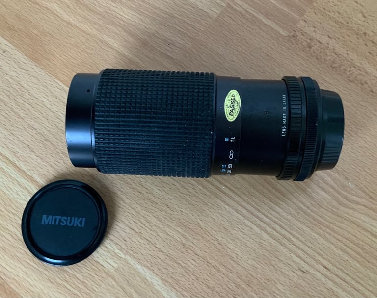 image for Mitzuki zoom lens 80mm to 200mm f4