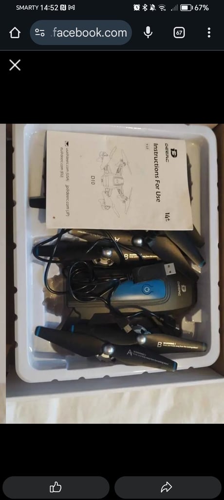 DEERC D10 foldable drone