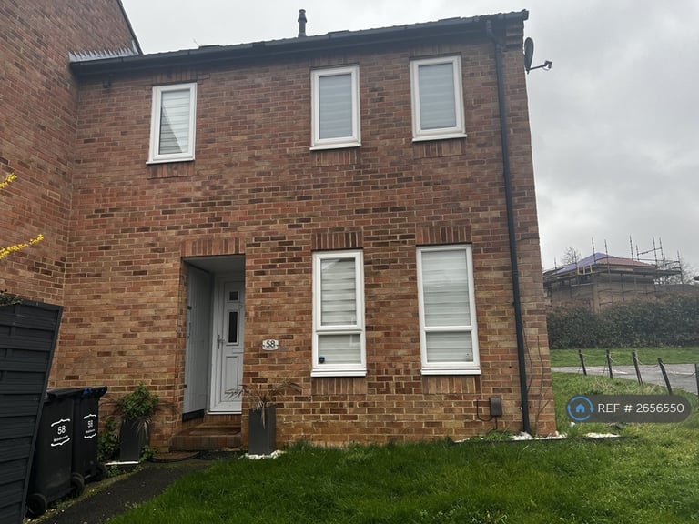 3 bedroom house in Northampton, Northampton, NN3 (3 bed) (#2656550)