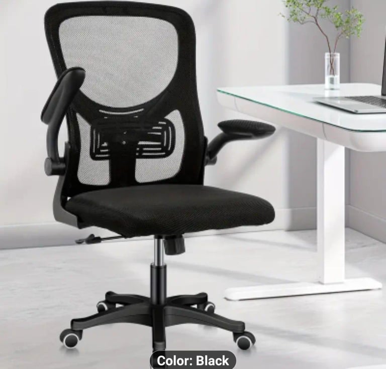 Desk chair 