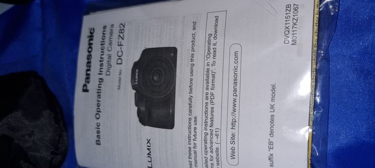 Panasonic lumix DC-FZ82