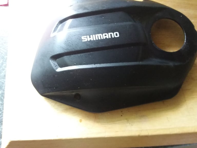 Shimano electric motor