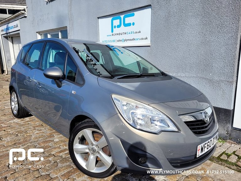 image for 2010 Vauxhall Meriva Exclusiv MPV Petrol Manual